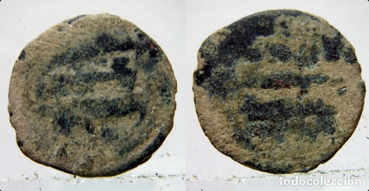 Monedas Hispano &aacute;rabes: FELUS PARA IDENTIFICAR - Foto 1