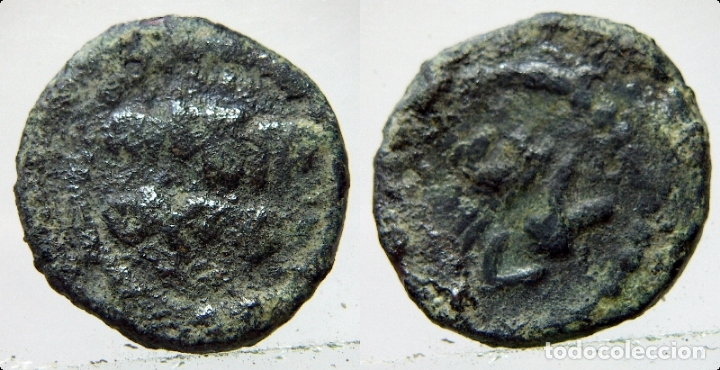 Monedas Hispano &aacute;rabes: FELUS PARA IDENTIFICAR - Foto 1