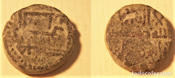 Monedas Hispano &aacute;rabes: FELUS PARA IDENTIFICAR - Foto 1