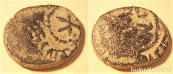 Monedas Hispano &aacute;rabes: FELUS PARA IDENTIFICAR - Foto 1
