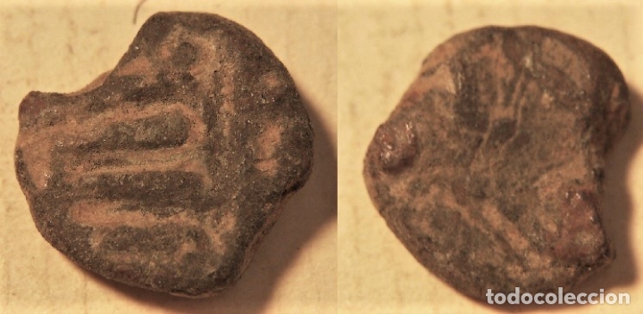 Monedas Hispano &aacute;rabes: FELUS PARA IDENTIFICAR - Foto 1
