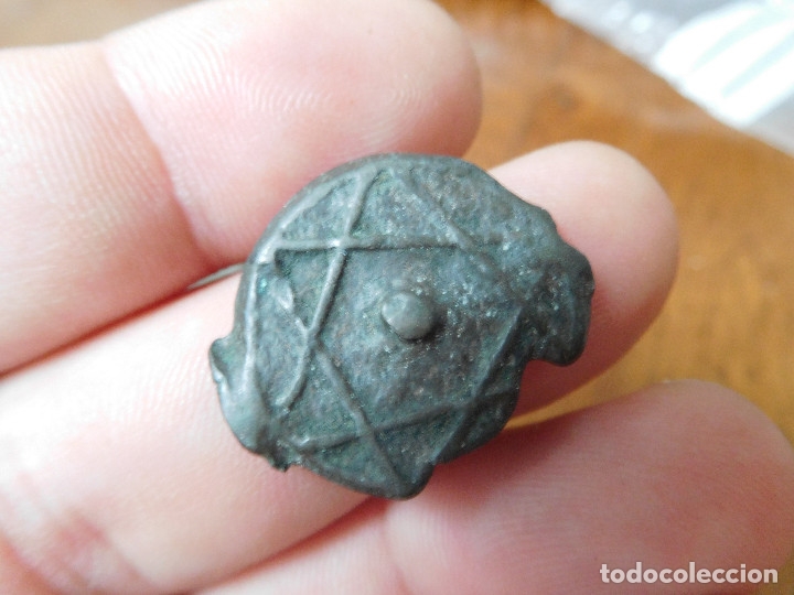 Monedas Hispano &aacute;rabes: Moneda antigua a identificar - Foto 1