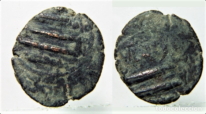 Monedas Hispano &aacute;rabes: FELUS PARA IDENTIFICAR - Foto 1