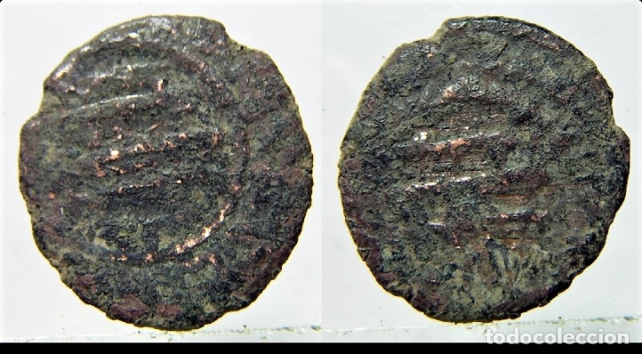 Monedas Hispano &aacute;rabes: FELUS PARA IDENTIFICAR - Foto 1