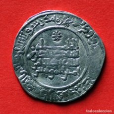 Monedas hispano árabes: DIRHAM CALIFAL ABD AL-RAHMAN III 330 H AL-ANDALUS. Lote 181032382