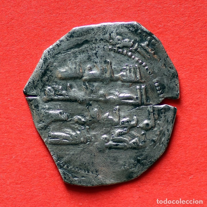 Monedas Hispano &aacute;rabes: DIRHAM CALIFAL MUHAMMAD I 263 H AL-ANDALUS - Foto 2