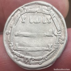 Monedas hispano árabes: MONEDA ABBASID CALIFATO , HARUN AL-RASHID, 1 DIRHAM AH 789-803 AL-R PLATA 3174. Lote 189448001