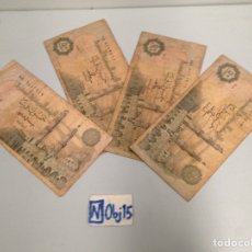 Monedas hispano árabes: LOTE DE BILLETES ANTIGUOS. Lote 191213872