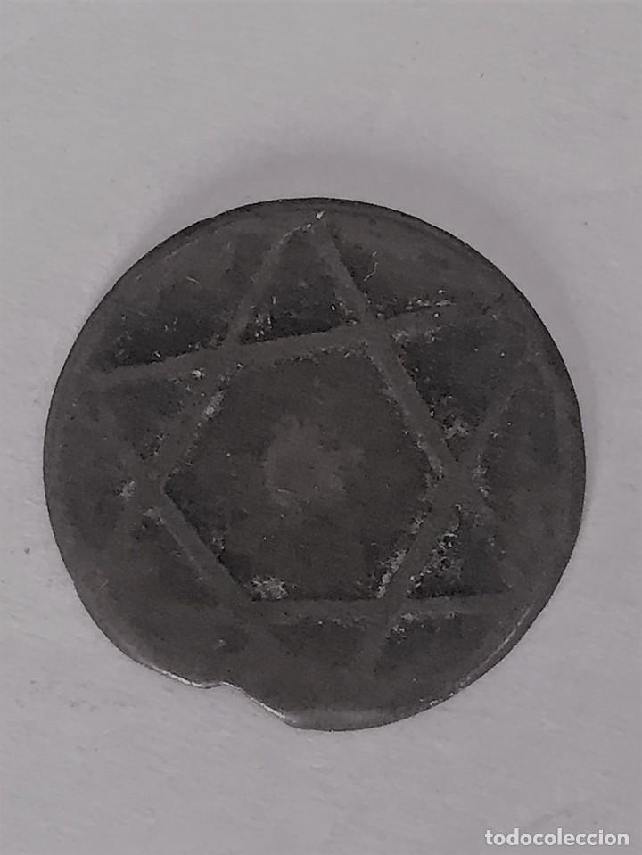 Monedas Hispano &aacute;rabes: FELUS O FALUS CON ESTRELLA DE DAVID - Foto 1