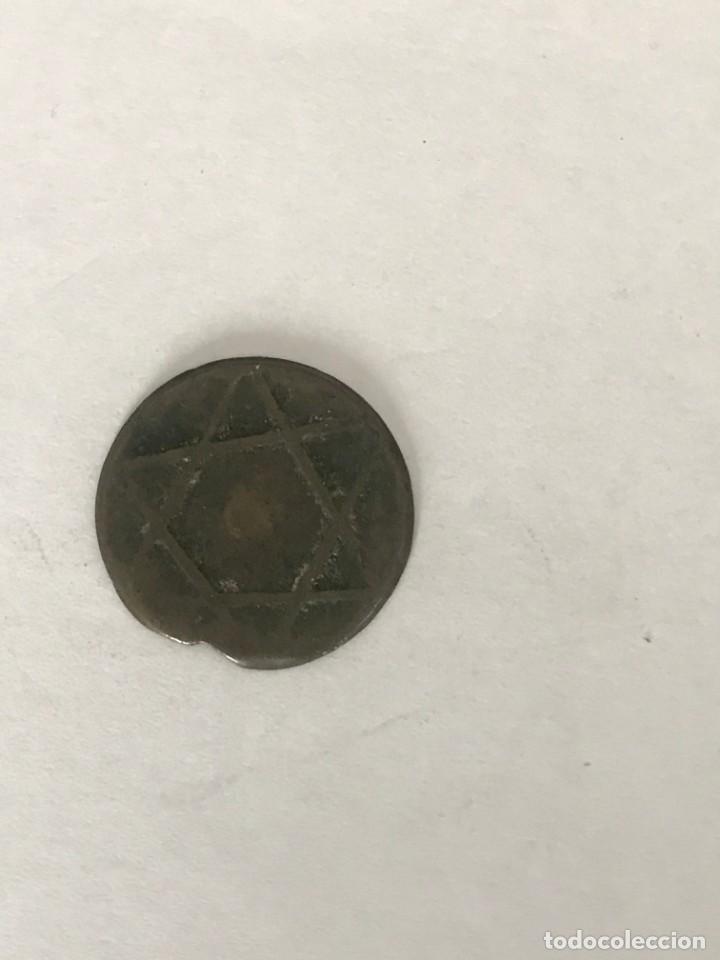 Monedas Hispano &aacute;rabes: FELUS O FALUS CON ESTRELLA DE DAVID - Foto 3