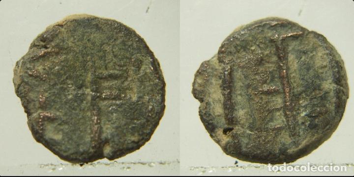 Monedas Hispano &aacute;rabes: FELUS PARA IDENTIFICAR - Foto 1