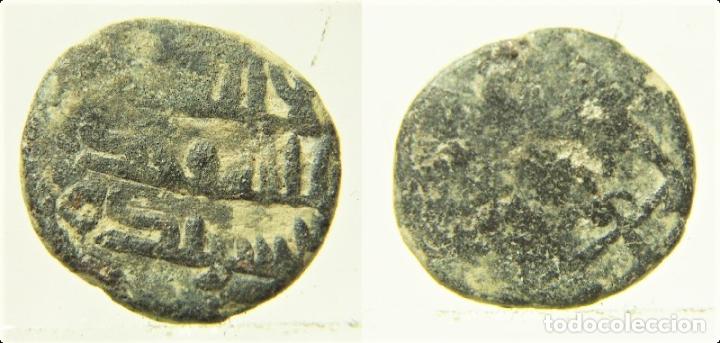 Monedas Hispano &aacute;rabes: Moneda Felus a identificar - Foto 1