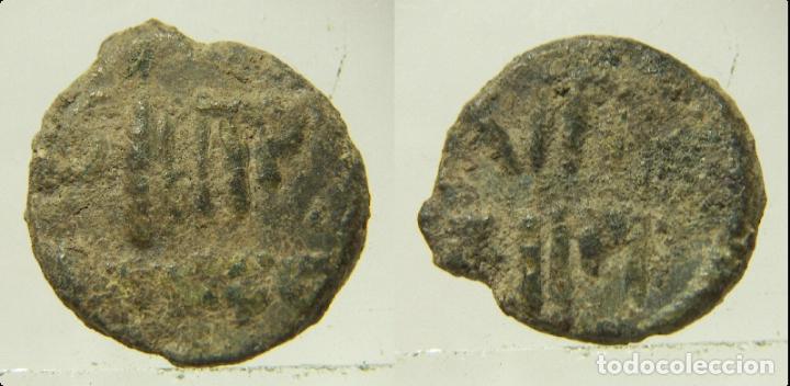 Monedas Hispano &aacute;rabes: Moneda Felus a identificar - Foto 1