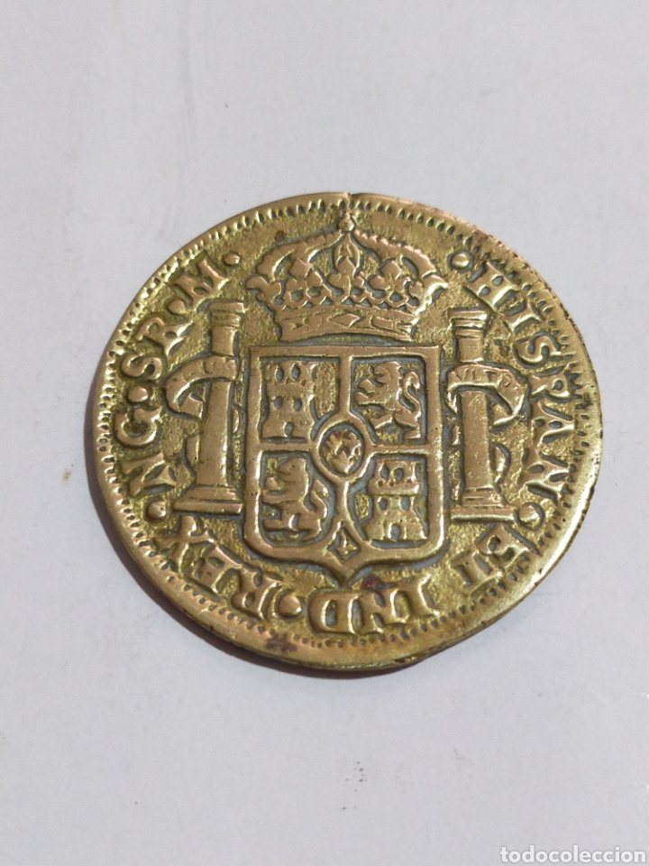 Monedas Hispano &aacute;rabes: ANTIGUA MONEDA FERDIN VII 1820 HISPAN - Foto 2