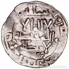 Monedas hispano árabes: CALIFATO CÓRDOBA. AL HAKEM II. DIRHEM. 365 H. PLATA. Lote 211839507