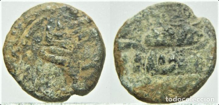 Monedas Hispano &aacute;rabes: FELUS PARA IDENTIFICAR - Foto 1