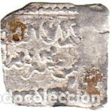 Monedas hispano árabes: 1/2 DIRHAM PERÍODO ALMOHADE. SIN FECHA. 13*13 MM. 0.90 GR. BC.