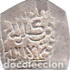 Monedas hispano árabes: 1/2 DIRHAM PERÍODO ALMOHADE. SIN FECHA. 14*14 MM. 0.91 GR. BC.