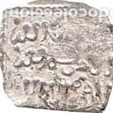 Monedas hispano árabes: 1/2 DIRHAM PERÍODO ALMOHADE. SIN FECHA. 14*13 MM. 0.90 GR. RC.