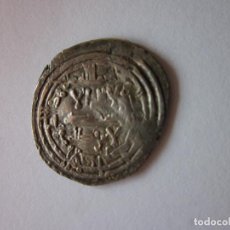 Monedas hispano árabes: DIRHEM AL ANDALUS. AL-HAKEM II. AH. 365. PLATA. ESCASO.. Lote 218702371