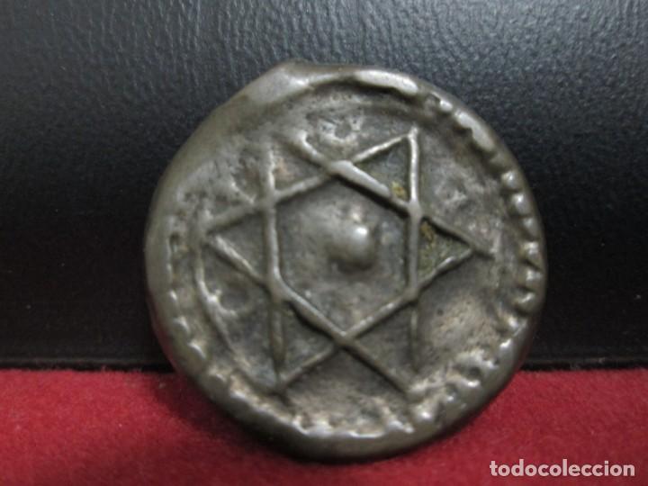 Monedas Hispano &aacute;rabes: felus ispano arave - cospel grande - Foto 1