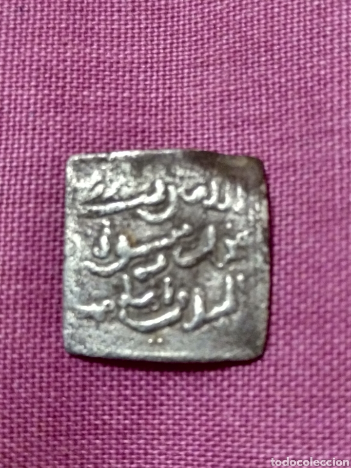 Monedas Hispano &aacute;rabes: 25- DIRHEM DIRHAM CON CECA A CLASIFICAR - Foto 2