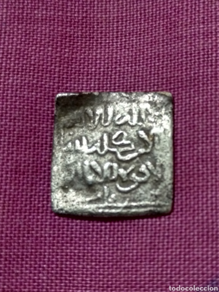Monedas Hispano &aacute;rabes: 25- DIRHEM DIRHAM CON CECA A CLASIFICAR - Foto 1