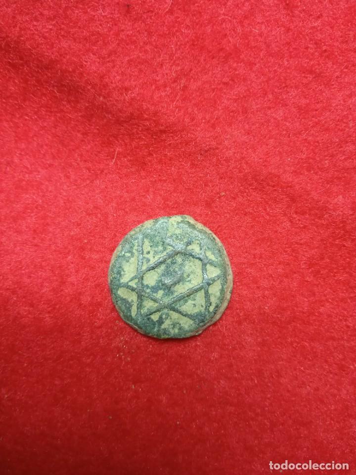 Monedas Hispano &aacute;rabes: Felus 1263 - Foto 1