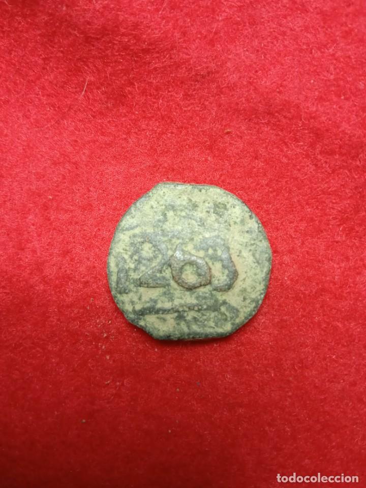 Monedas Hispano &aacute;rabes: Felus 1263 - Foto 2