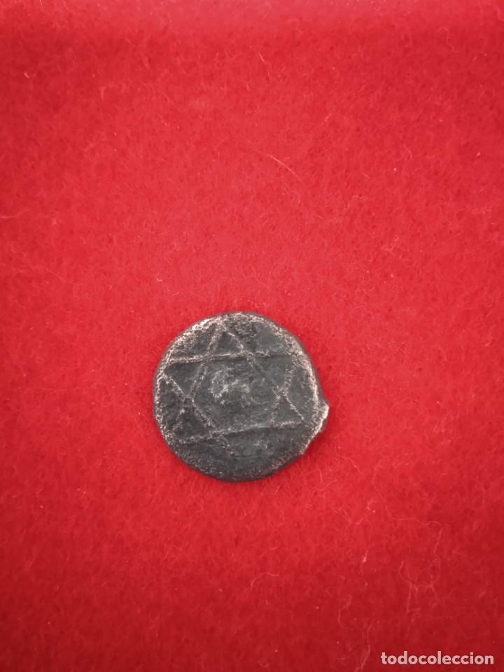 Monedas Hispano &aacute;rabes: Felus - Foto 1
