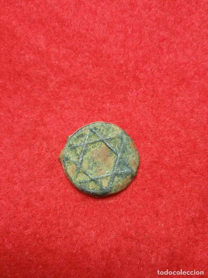Monedas Hispano &aacute;rabes: Felus - Foto 1