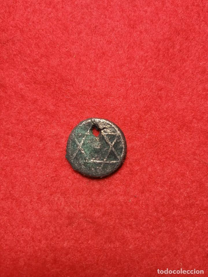 Monedas Hispano &aacute;rabes: Felus - Foto 1