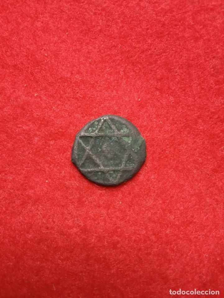 Monedas Hispano &aacute;rabes: Felus - Foto 1