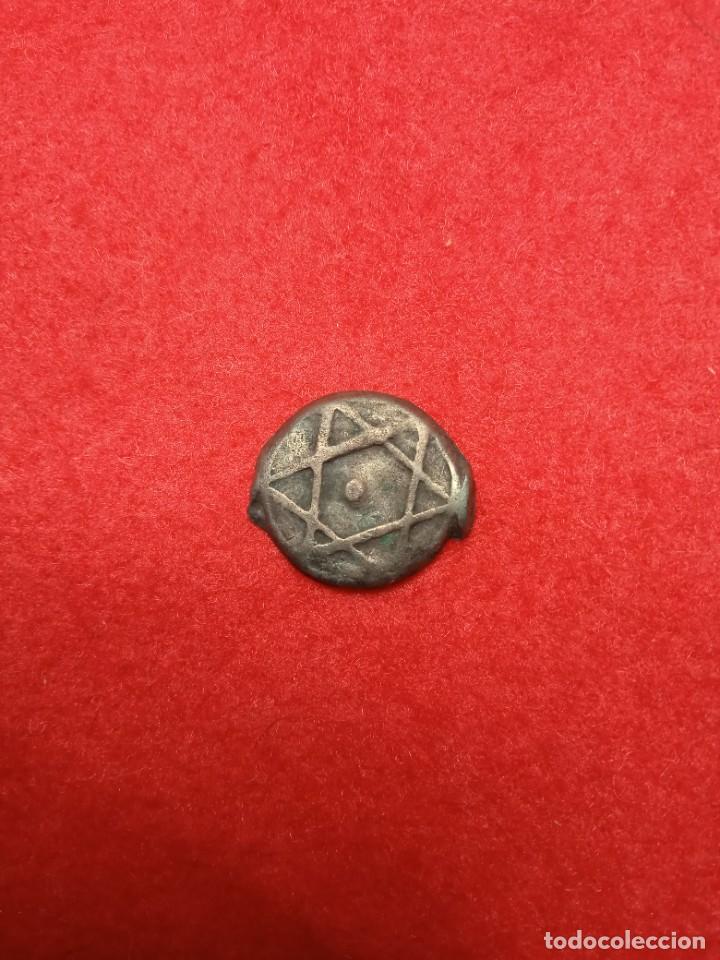 Monedas Hispano &aacute;rabes: Felus - Foto 1