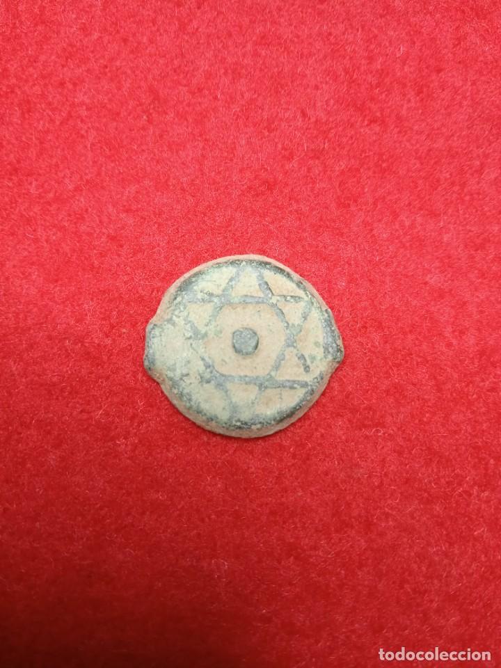 Monedas Hispano &aacute;rabes: Felus - Foto 1