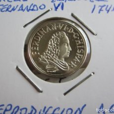 Monedas hispano árabes: MONEDA DE PLATA DE 1 REAL DE FERNANDO VI DE 1746 ACUÑADO EN ZARAGOZA (REPRODUCCIÓN). Lote 247812730