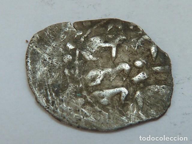 Monedas Hispano &aacute;rabes: Moneda de plata Hispano Arabe de 1 Quirate Andalusi - Foto 2