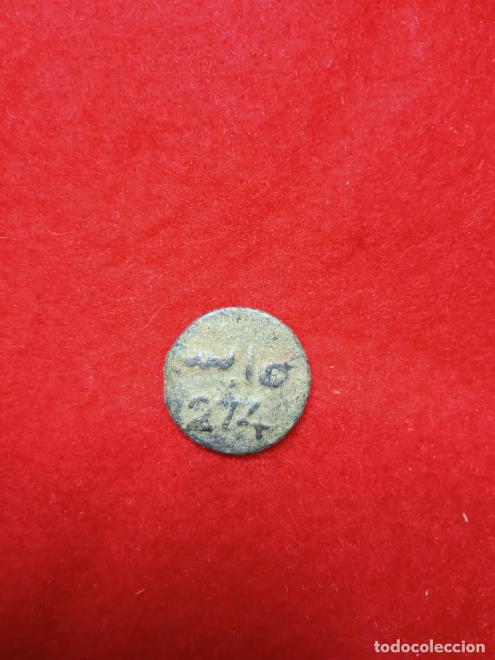 Monedas Hispano &aacute;rabes: Felus &rdquo;1274&rdquo; - Foto 2