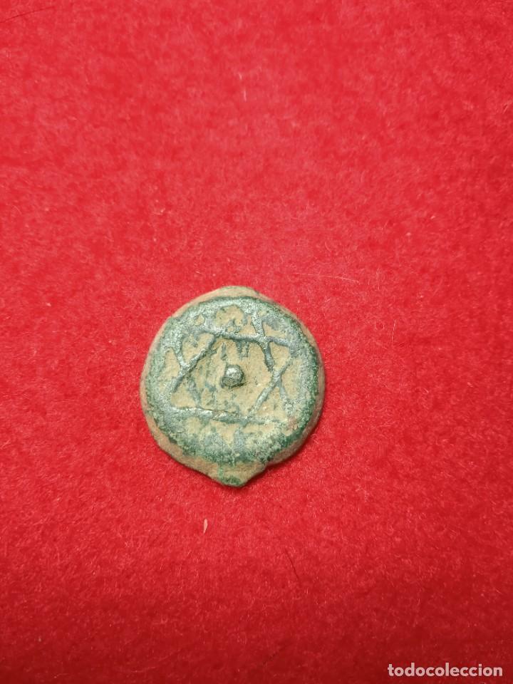 Monedas Hispano &aacute;rabes: Felus - Foto 1