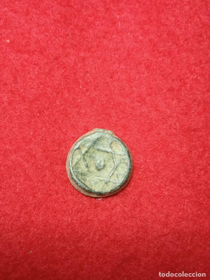 Monedas Hispano &aacute;rabes: Felus - Foto 1