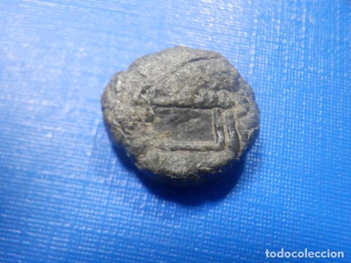 Monedas Hispano &aacute;rabes: Felus Hispano-Arabe - Al- Andalus - Bronce - Tipo IX - 13 mm - Foto 1