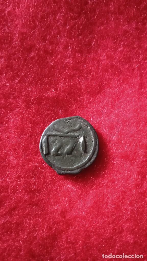 Monedas Hispano &aacute;rabes: Felus 1271 - Foto 2