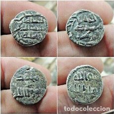 Monedas hispano árabes: BONITO LOTE FELUS HISPANO ARABE. Lote 286664763