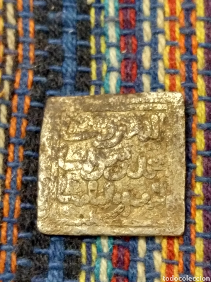 Monedas Hispano &aacute;rabes: 24- DIRHEM CON CECA A CLASIFICAR - Foto 2