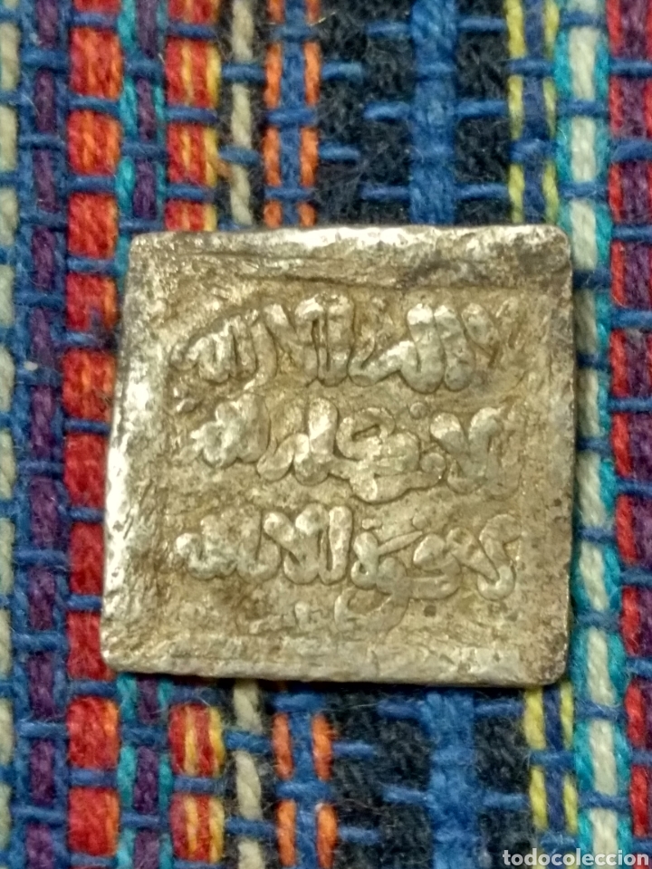 Monedas Hispano &aacute;rabes: 24- DIRHEM CON CECA A CLASIFICAR - Foto 1