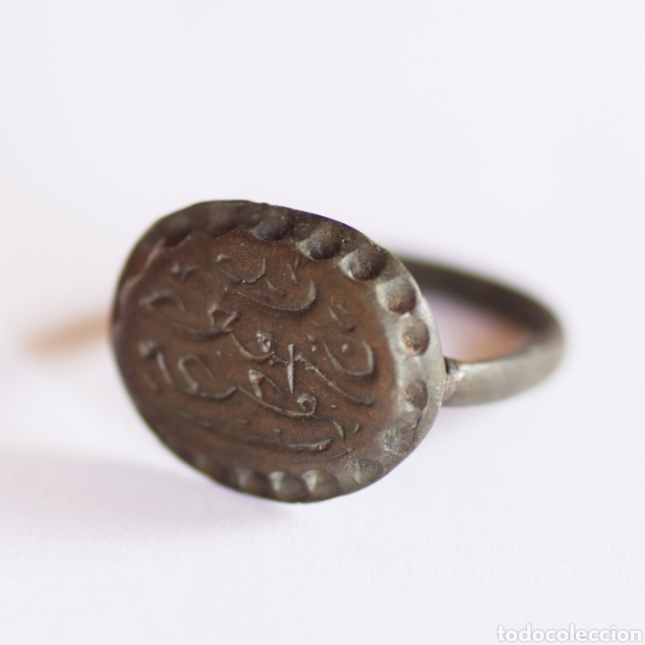 Monedas Hispano &aacute;rabes: PRECIOSO ANILLO SELLO &Aacute;RABE - Foto 2
