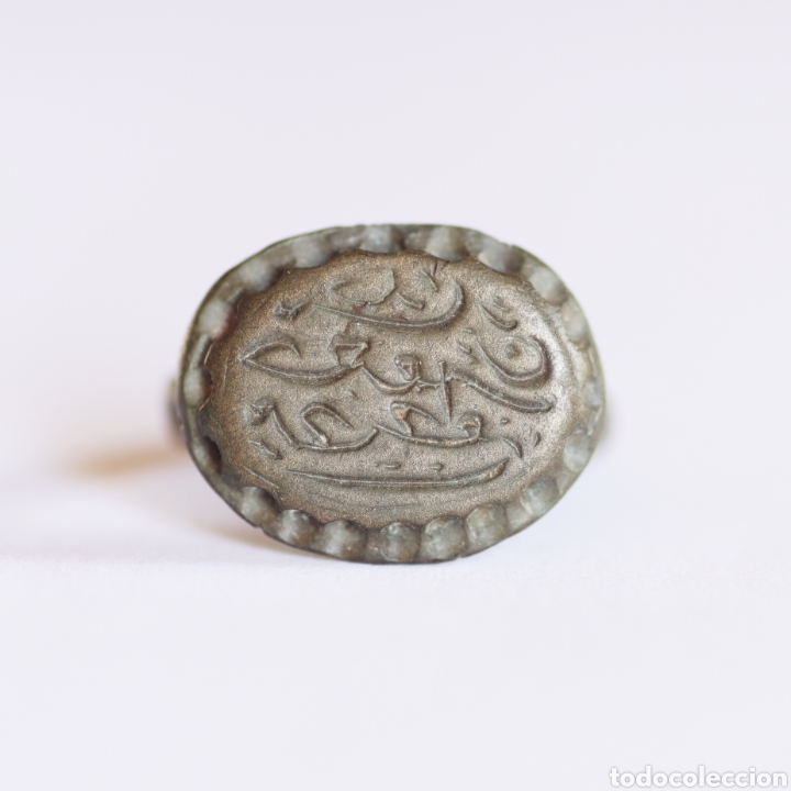 Monedas Hispano &aacute;rabes: PRECIOSO ANILLO SELLO &Aacute;RABE - Foto 4