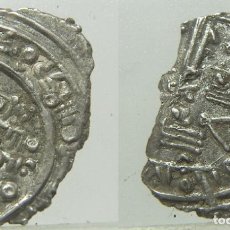 Monedas hispano árabes: FRACCION DE DIRHAM HISPANOARABE DE PLATA. Lote 293161823