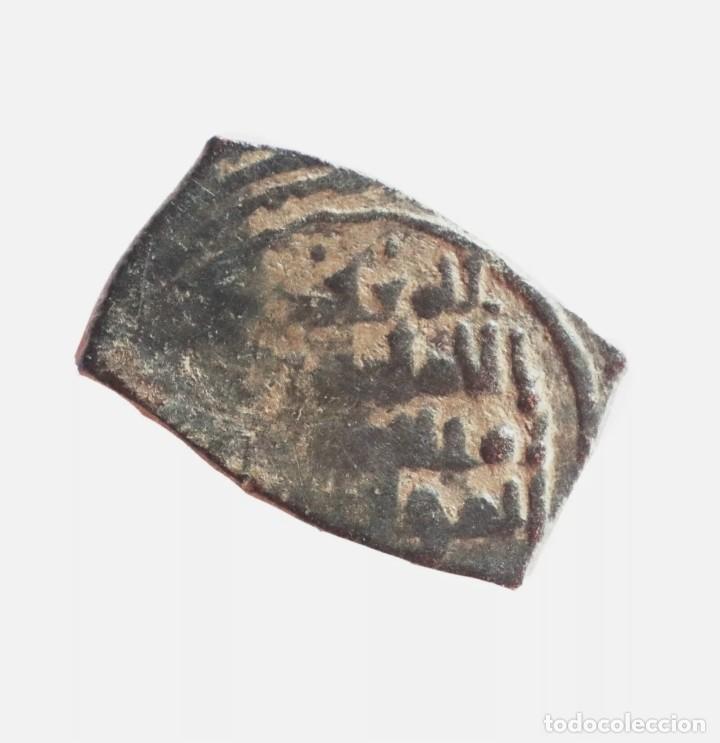 Monedas Hispano &aacute;rabes: HANDUS DE TAIFA DE SEVILLA. AL MUTADID - Foto 2