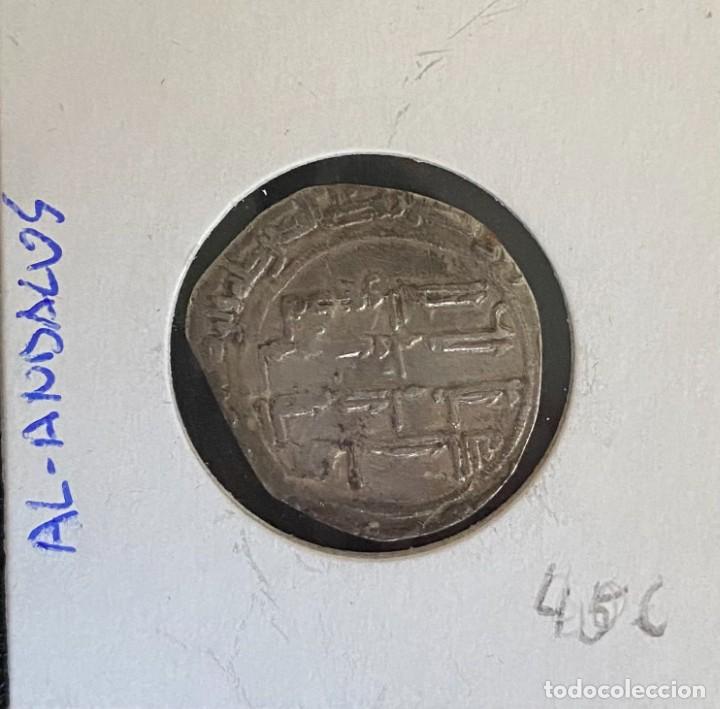 Monedas hispano árabes: CRBANAR10 MONEDA AL-ANDALUS PLATA 45 - Foto 2 - 303430213